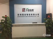 福安智能鎖口碑怎么樣？