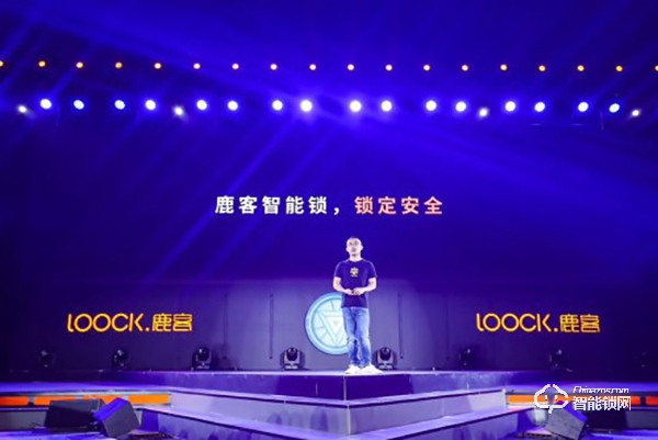 云丁科技獲2019蒲公英“最佳跨界營銷獎”，鹿客智能鎖能打更會玩兒