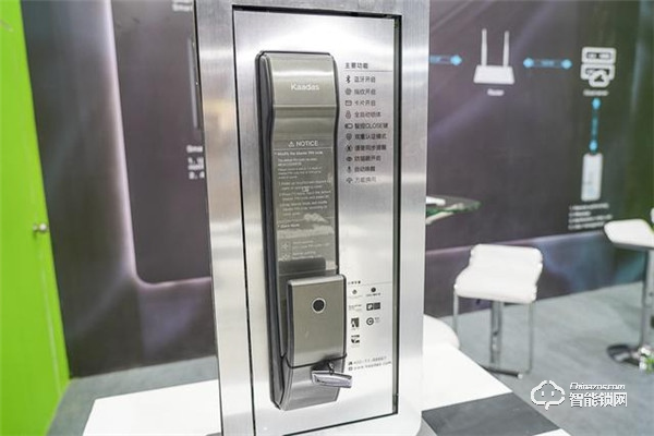 CEI2019 | 安全、高顏值 凱迪仕帶來旗下多款智能門鎖
