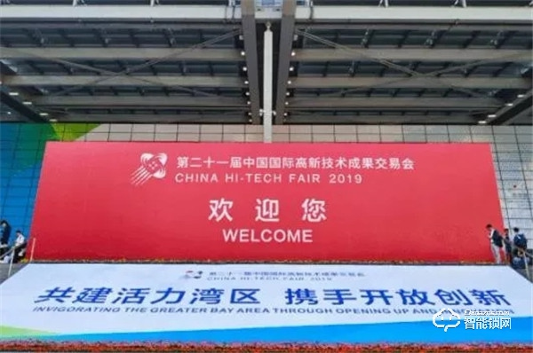 科技引領(lǐng)未來，頂吉智能鎖深圳高交會(huì)一展風(fēng)采