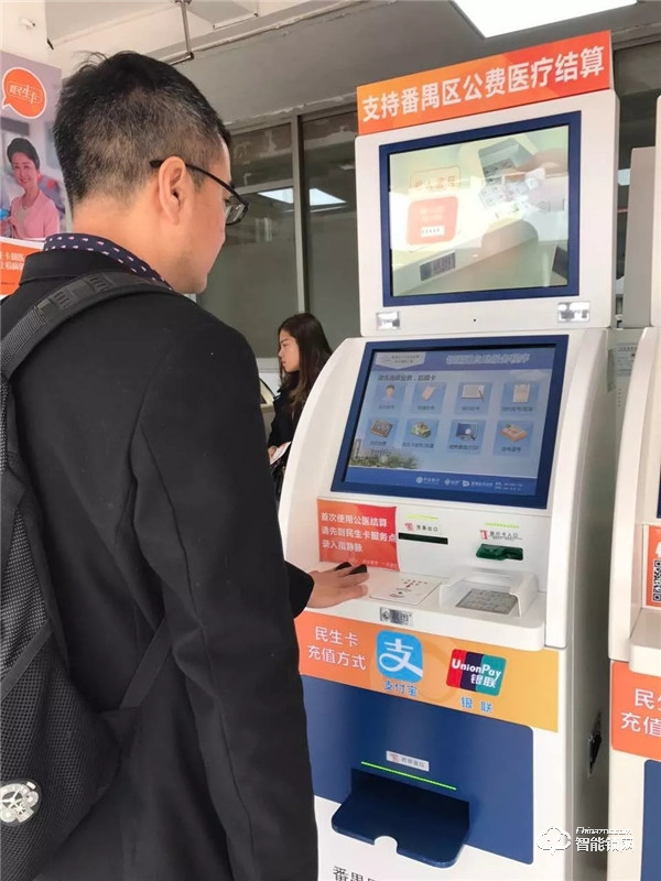 讓小米格力都爭(zhēng)先推出市場(chǎng)的，到底是什么黑科技？