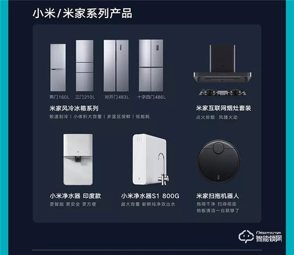 一圖看懂云米2019年Q3財(cái)報(bào)：第三季度總銷售收入10.7億元，同比增長(zhǎng)89.2%！