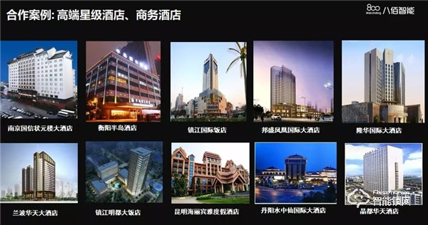 八佰智能鎖硬核十五載，深耕家用鎖、酒店鎖、公寓地產鎖，碩果累累