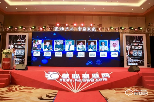 產(chǎn)業(yè)年度巔峰盛典，凱迪仕榮獲“2019年度十大智能鎖品牌”殊榮！