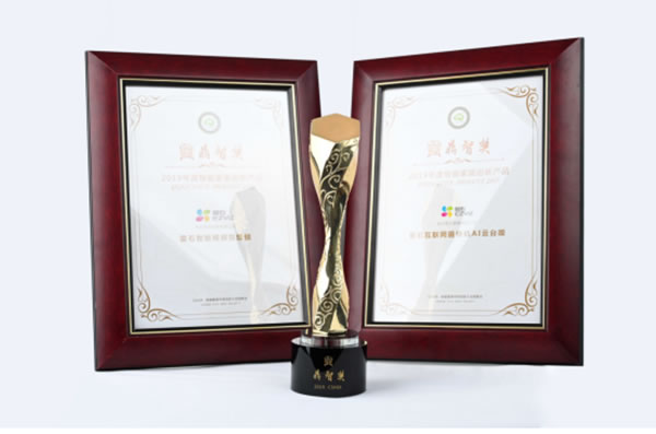 螢石智能家居攝像機、智能門鎖獲“鼎智獎·年度創(chuàng)新產(chǎn)品”榮譽