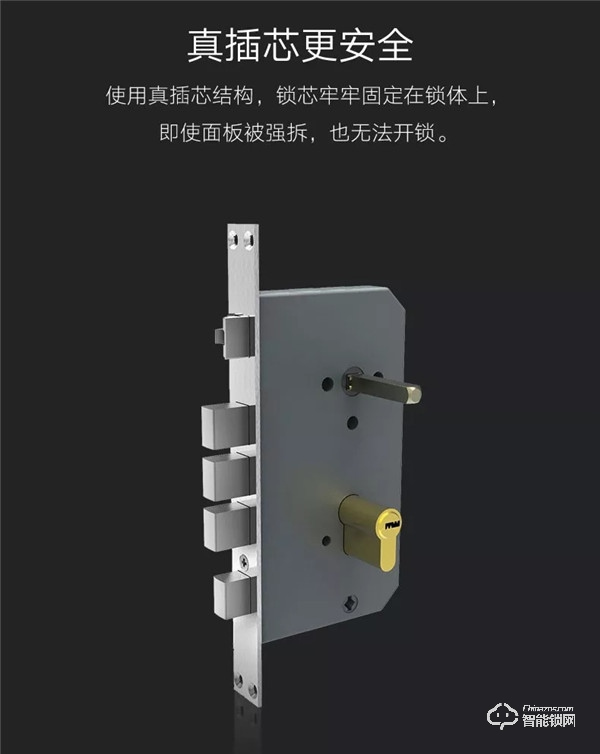 喜訊 | 匯泰龍A10智能鎖榮獲“智能家居年度創(chuàng)新產(chǎn)品”!