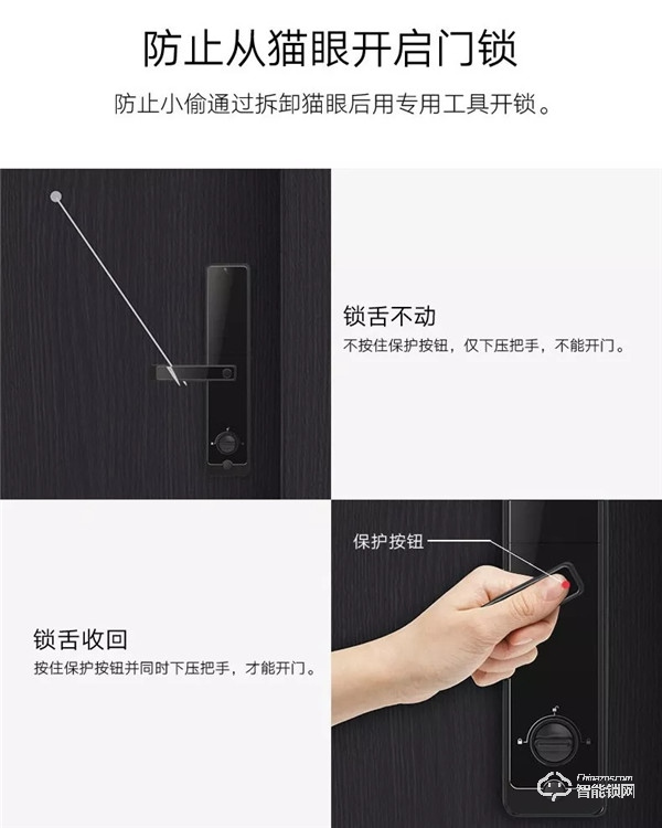 喜訊 | 匯泰龍A10智能鎖榮獲“智能家居年度創(chuàng)新產(chǎn)品”!