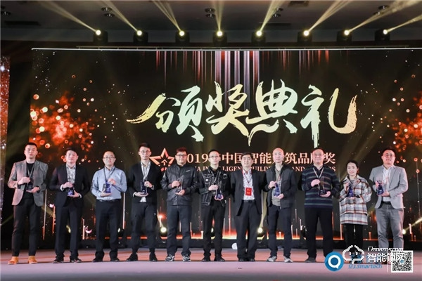 喜訊 | 櫻花智能鎖連續(xù)三年榮獲中國智能建筑品牌獎“十大智能鎖品牌”
