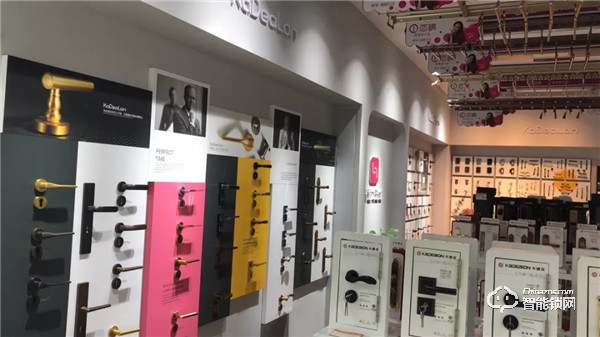 湖北荊門喜迎雙店開業(yè)！卡迪龍經(jīng)銷商發(fā)展勢(shì)頭強(qiáng)勁！