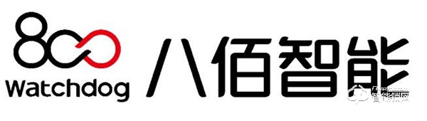 著眼現(xiàn)在布局未來，八佰智能鎖品牌全新升級(jí)