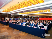 “2019中國(guó)物聯(lián)網(wǎng)+智能制造年度峰會(huì)”微盾科技靜脈鎖電子解決方案引高度關(guān)注