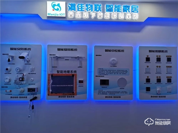 2019年中國(guó)房地年度采購(gòu)峰會(huì)，普鑫智能鎖現(xiàn)場(chǎng)見(jiàn)證家居智能新時(shí)代