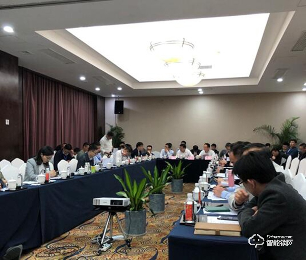果加智能首席戰(zhàn)略官錢俊主持召開智能門鎖行業(yè)技術(shù)研討會
