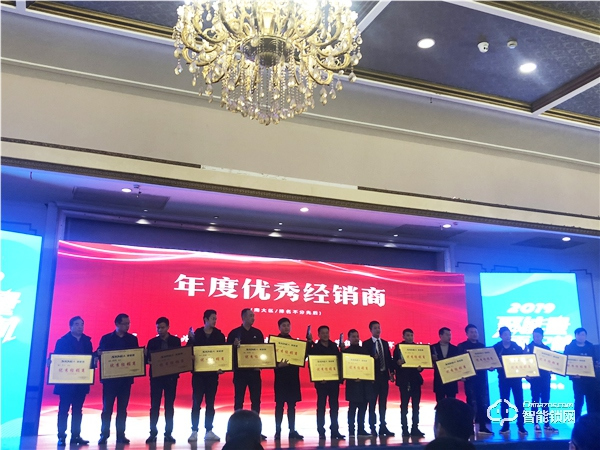 “聚能量，再起航”2019年超人智能鎖全國(guó)經(jīng)銷商峰會(huì)成功召開(kāi)