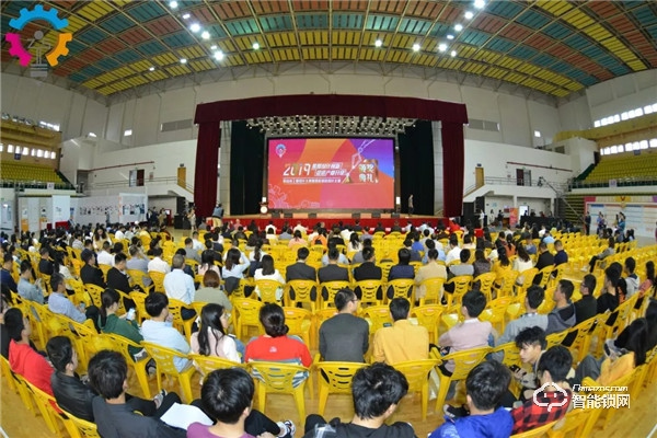 中山工業(yè)設(shè)計大賽，櫻花R8智能鎖一舉摘得鎖具類“金獎”桂冠