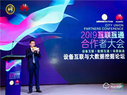 快訊 | 亞太天能指紋鎖入選全國(guó)智標(biāo)委白名單！