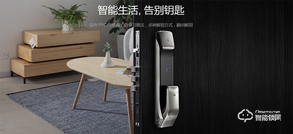 優(yōu)點(diǎn)智能鎖怎么樣 優(yōu)點(diǎn)智能鎖好不好