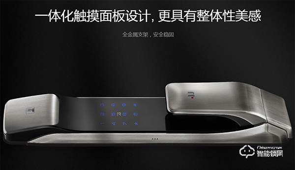 優(yōu)點(diǎn)智能鎖怎么樣 優(yōu)點(diǎn)智能鎖好不好