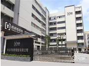 發(fā)力智能鎖C端！楊格智控門(mén)鎖專(zhuān)家 2020市場(chǎng)戰(zhàn)略新布局