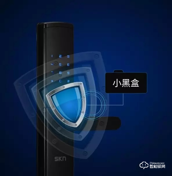 skn司鎧與中國聯(lián)通沃錢包App達成合作，在沃錢包特惠商城上線