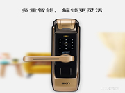 skn司鎧與中國聯(lián)通沃錢包App達成合作，在沃錢包特惠商城上線