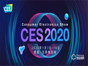 東屋·世安亮相2020美國(guó)CES，帶來全新高安全智能門鎖
