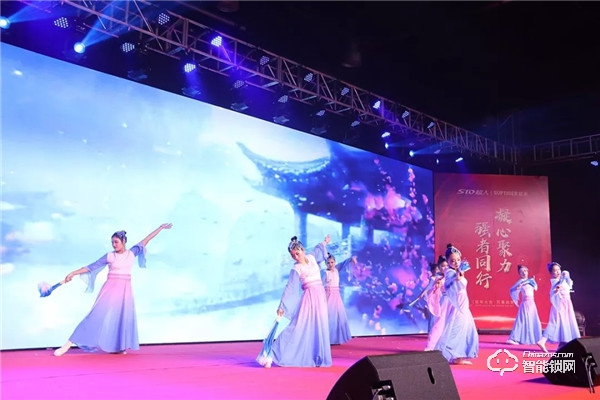 匠人匠心，品質(zhì)超人；凝心聚力，強(qiáng)者同行 | 超人科技2020年迎春晚會(huì)圓滿落幕！