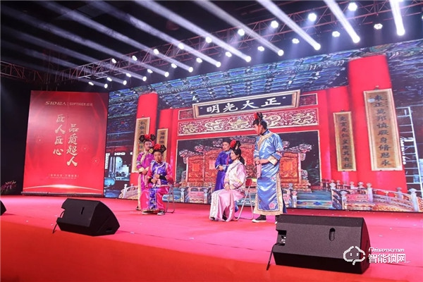 匠人匠心，品質(zhì)超人；凝心聚力，強(qiáng)者同行 | 超人科技2020年迎春晚會(huì)圓滿落幕！