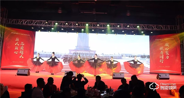 匠人匠心，品質(zhì)超人；凝心聚力，強(qiáng)者同行 | 超人科技2020年迎春晚會(huì)圓滿落幕！