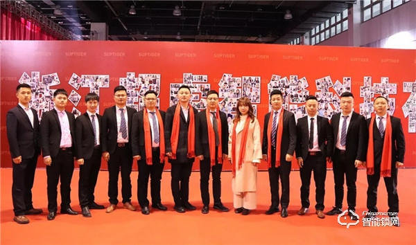 匠人匠心，品質(zhì)超人；凝心聚力，強(qiáng)者同行 | 超人科技2020年迎春晚會(huì)圓滿落幕！