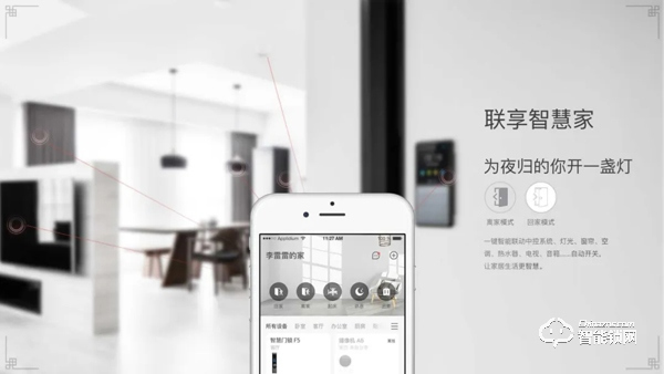 可視智能鎖時代已來臨，萬佳安首發(fā)視頻智能鎖及智能門鈴