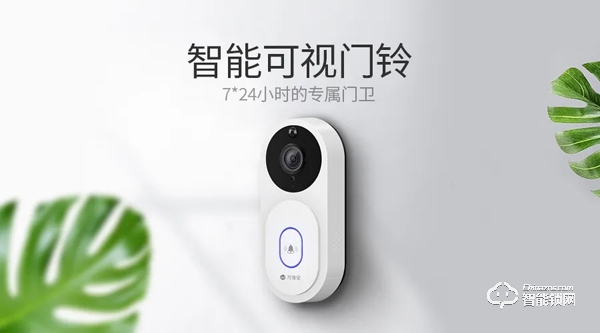 可視智能鎖時代已來臨，萬佳安首發(fā)視頻智能鎖及智能門鈴