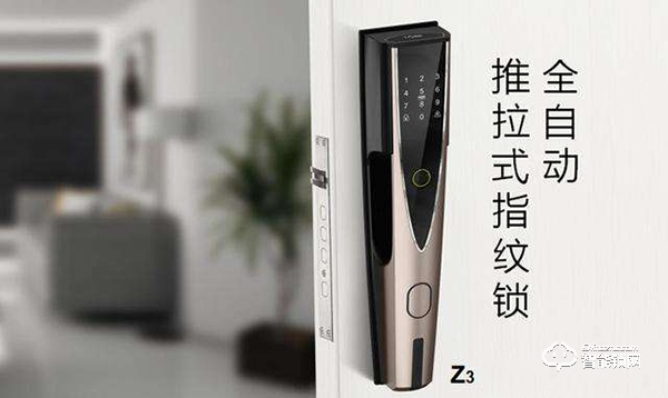 楊格智能鎖如何修改密碼 楊格智能鎖售后電話