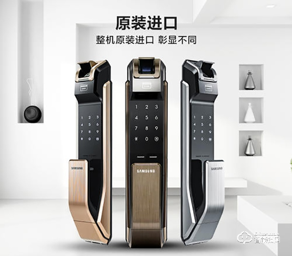 三星智能鎖設(shè)置密碼方法 鄭州三星智能鎖售后服務(wù)電話