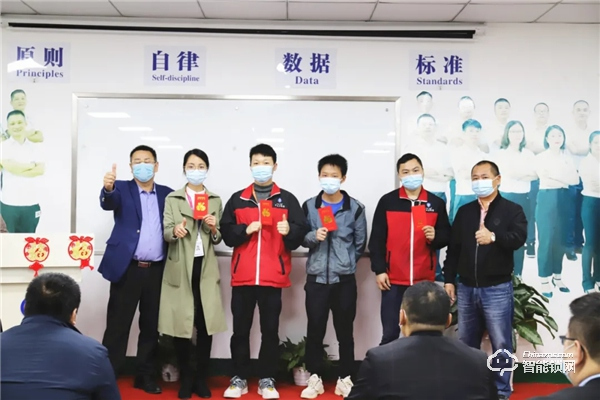 心懷責(zé)任 勇于擔(dān)當(dāng) | 皇家金盾三月份月度總結(jié)大會圓滿召開