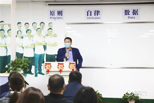 心懷責(zé)任 勇于擔(dān)當(dāng) | 皇家金盾三月份月度總結(jié)大會圓滿召開