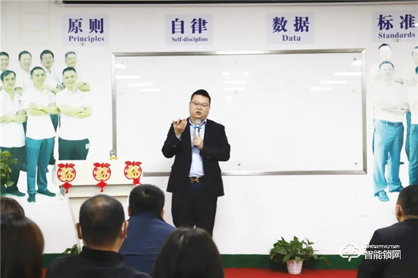 心懷責(zé)任 勇于擔(dān)當(dāng) | 皇家金盾三月份月度總結(jié)大會圓滿召開