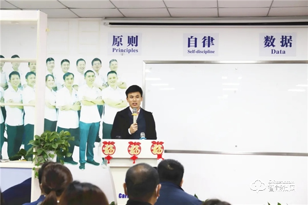 心懷責(zé)任 勇于擔(dān)當(dāng) | 皇家金盾三月份月度總結(jié)大會圓滿召開