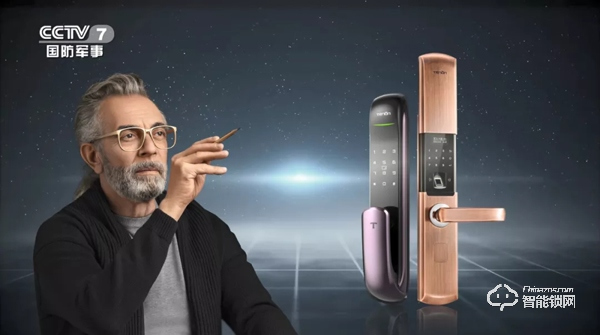 為安全可靠代言，亞太天能品牌煥新榮登中央電視臺(tái)