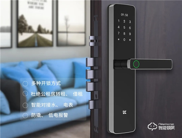 5G NB-IoT智能門鎖在不同場(chǎng)景中如何應(yīng)用？