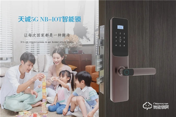 5G NB-IoT智能門鎖在不同場(chǎng)景中如何應(yīng)用？