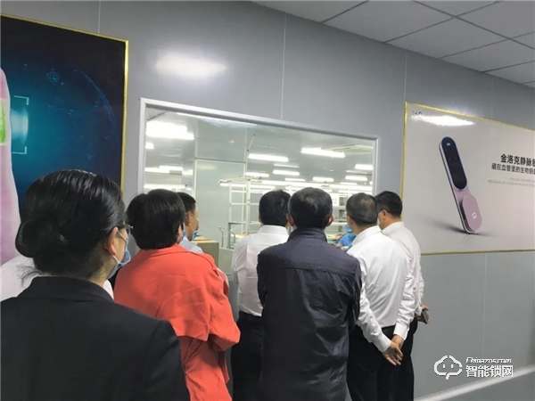 宜賓臨港麗雅領(lǐng)導蒞臨微盾科技考察交流