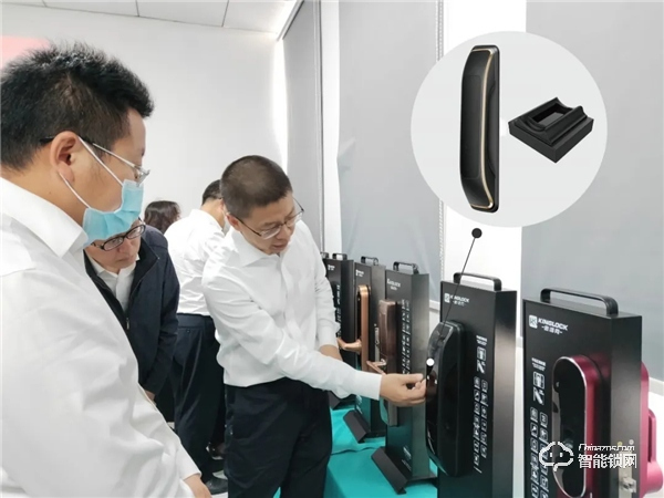 宜賓臨港麗雅領(lǐng)導蒞臨微盾科技考察交流