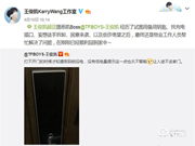 螢石視頻鎖，雙鋰電池供電，詮釋一款好智能鎖該有的續(xù)航能力