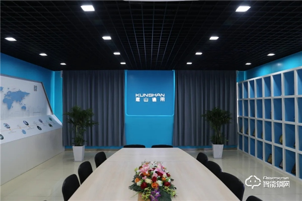 凝心聚力，共拓藍 | 琨山通用核心伙伴交流探討會完美收官！