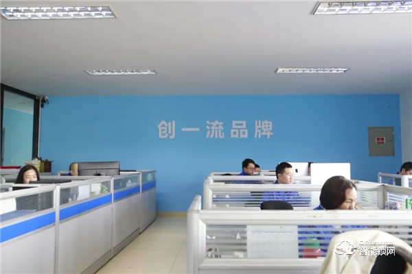 凝心聚力，共拓藍 | 琨山通用核心伙伴交流探討會完美收官！