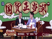 國(guó)貨正當(dāng)潮！好用到飛起的國(guó)貨智能門(mén)鎖——玥瑪智能鎖