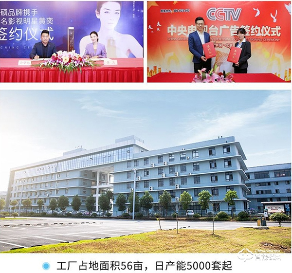 一觸即開，涂鴉智能家居互聯(lián) | 因碩P10智能鎖618新品首發(fā)