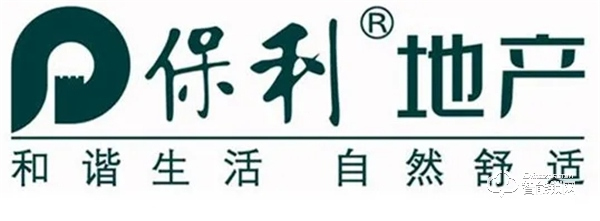 科裕智能門鎖與中國(guó)央企地產(chǎn)商保利地產(chǎn)合作，打造和諧智能社區(qū)