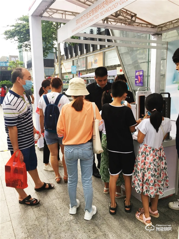 “5G+”浪潮：萬佳安中國福鎖驚艷亮相智能生活體驗展，開啟全民5G智慧新生活